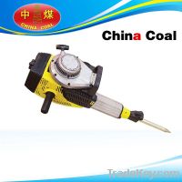 Sell ND-4 Internal Combustion Tamping Tool