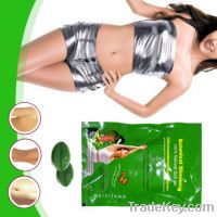 Sell Meizitang Botanical Slimming Softgel, easy weight loss 108