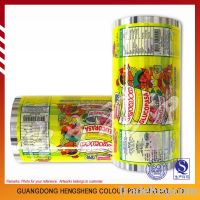 Printed Food Packaging, Plastic Roll, Lollipop packaging