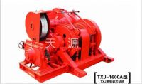TXJ-1600A Core Drilling Rig--good performance