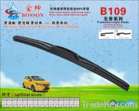 New type the three section soft wiper blade