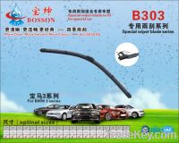 Sell Special wiper blade.Auto Windshield .Auto Led Bulbs .Tires From .Autom