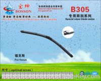 Sell Special wiper blade.right hand driver car wiper blade , Wiper blade