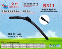 Sell Special wiper blade.Car Seat Cushion, Wire Harnesses, Fuel Filter, Automo