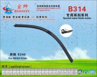 Sell Special wiper blade.Wiper blade , Wholesales wiper blades