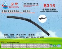 Sell china wiper blade , Vehicle wiper bladefor  , Hyundai wiper blade , wiper