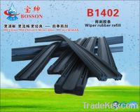 Sell Wiper rubber refill, Automobile accessories, automobile,