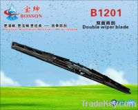 Sell Double wiper blade, Yellow wiper blades , universal wiper blade ,