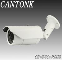 Sell Weatherproof IP CCTV Security Camera(KIP-130PT40)