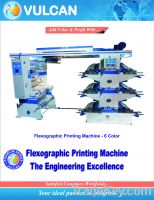 Flexographic Printing Machine /Rotogravure Printing Machine