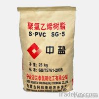 Sell Polyvinyl Chloride Resin