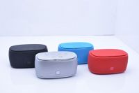 hot selling new design touch-screen bluetooth speaker