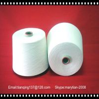 raw white spun polyester sewing thread 40/2 from China