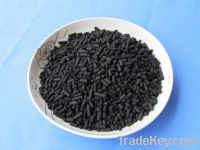 Sell  Activated Carbon