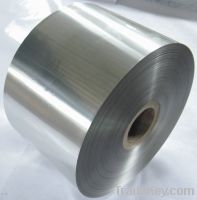 Sell aluminum coil/coated aluminum coil manufacture from china
