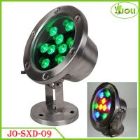 Sell LED underwater light(9W)