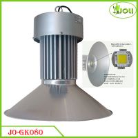 LED high bay light(80W)