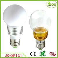 7W LED residential light