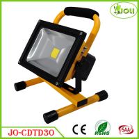 LED rechargeable camp flood light 30W
