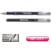 Gel Ink Pen(GP311)