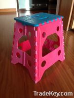 plastic folding stool