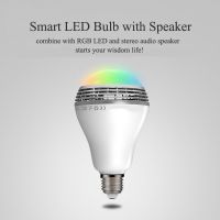 smart color light 2 in 1 bluetooth speaker