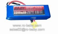 RC model Lipo Battery  35c 2s 2200mah