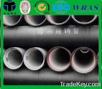 ductile iron pipe socket spigot  pipe  dn80-1200 iso2531 en545