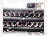 Sell ductile iron pipe for drinking water