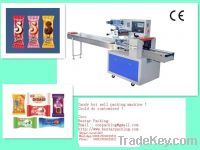 Automation  Multi-Function Pillow Type candy Packaging Machine
