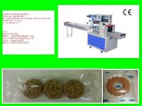 High speed cookies packaging machine with feeder