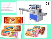 Hot selling new functional  biscuits packing machine