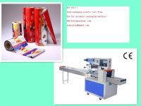 Automatic snack bar wrapping Machine with PLC controller