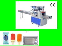 Hot selling new functional ball ice cream packaging machine