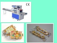 Automation High Speed Multi-Function Pillow Type bread Packaging Machine