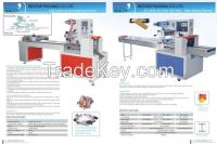 High speed Scouring pad packaging machine