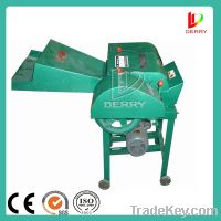 Sell High Capacity Corn Silage Cutter