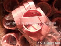 selling:phenolic resin fabric wear ring