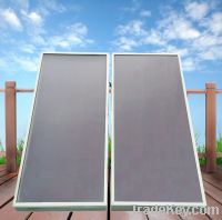 Sell Sinoht Solar Air Collector for drying agriculture or heating