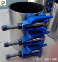 Sell New Recommedation for Pipe Repair Clamp
