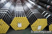 Sell ASTM A179 Seamless Heat-Exchanger and Condenser Tubes