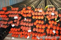 Sell hot rolled steel pipe