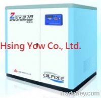 50HP oil free screw air compressor with inverter
