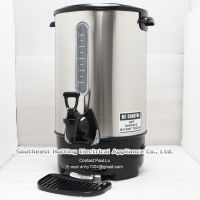 Electric Water Boiler 8L