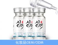 Three weight hyaluronic acid (moisturizing, anti-aging, repair) OEM