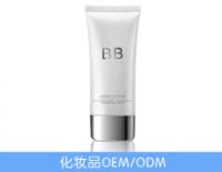 Miuix white water BB cream OEM