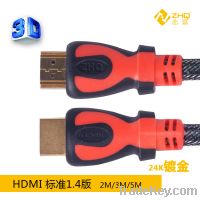 Sell HDMI AM TO HDMI AM ZQ-1.4O