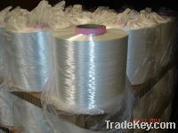 Sell polyester high tenacity Adhesive Activated yarn