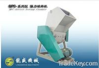 Plastic crusher machine