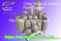 Supply Exhaust flexible pipe/exhaust flex pipe